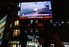 중국 "선 넘는 도발 단호하게" vs 대만 "최전선에 대응 지시"