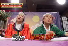 "母 머리에 총 겨누고 위협" 치매 父, 청첩장 드려야 하나…