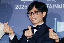 유재석, 9번째 MBC 연예대상…'하차' 이이경 언급 "고생했다"