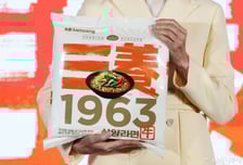 "삼양식품, 단기 조정 기회…목표가 180만원"-하나