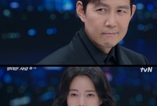 '얄미운 사랑' 이정재X임지연, 생방송에서 김재철 비리 폭로...시청률 4.4% 선방 [종합]