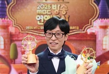 "9번째 대상" 유재석, '신인감독 김연경' 6관왕...마법같은 'MBC 방송연예대상' [종합]