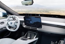 BMW 전기차에 삼성 반도체가…'엑시노트 오토' 공급