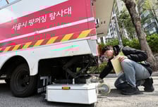 서울시 '땅속 빈 곳' 114곳 찾았다…신안산선·GTX-A 공사장 등