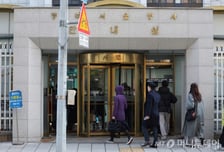 "내년 9급 초임 286만원" 더 올려줬다...MZ공무원 이탈 멈출까