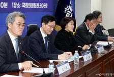 보이스피싱 없는 안전한 대한민국…당정 "금융사 피해액 배상법 발의"