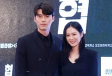 현빈♥손예진 부부, 어려운 이웃 위해 2억원 기부...훈훈한 연말 선행