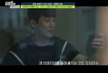 여동생 속옷 입고 "노예"...남편 불륜 알게 된 아내의 기괴한 학대