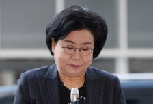 공식 사과 나선 이혜훈…"내란, 민주주의 파괴하는 불법적 행위"