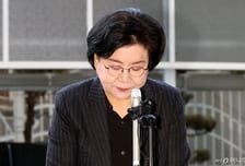 '내란 발언' 머리 숙인 이혜훈…"내란, 불법 행위…실체 파악 못해"