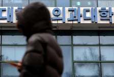 추계위, 오늘 '의사 수' 놓고 담판…2027년 의대정원 결론 날까