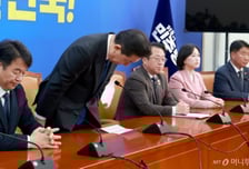 김병기 "원내대표 물러나겠다…국민께 고개 숙여 사죄"