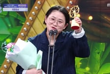 故 전유성 '공로상'…대리수상 김신영 "직접 전할 것" 눈물