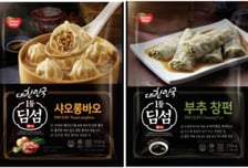 냉동만두 세대교체로 글로벌 도전…동원F&amp;B '딤섬' 매출 1300억