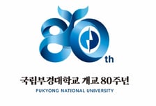 향유고래와 나침반에 담은 80년의 역사...부경대, 80주년 엠블럼 공개
