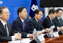 재계 "'경제형벌 합리화' 환영…속도감 있는 추진 필요"