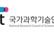 핵융합연 플라즈마 시뮬레이션 기술, 케이더블유티솔루션에 이전