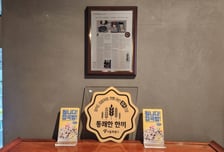 서울에만 1000개…SNS서 '인증' 잡곡밥 파는 '통쾌한 한끼' 식당