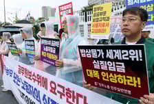 "저연차 잡아라" 내년 9급 초임 '286만원' …7~9급 1호봉 6.6%↑