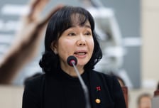 개인정보위 "쿠팡, 상당히 심각한 과실 있어"…과징금 경감 못 받을까