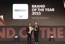 [더벨]아우딘퓨쳐스, 라온커머스 지분 24.3% 취득