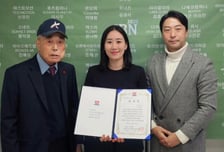 펨테크 '아루', 영업이익 흑자전환…90개 기업과 4.2억 상당 기부