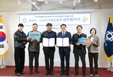 공공임대 '입주 포기' 막는다…안양시 보증금 지원 새 모델