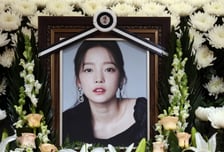 키우지 않은 부모, 상속도 없다 '구하라법' 시행…압류 금지 '생계비계좌'