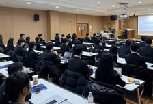 LS증권, '2025 청년일경험사업' 2차 프로젝트 참여