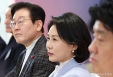 靑 인근 장애인복지관 찾은 김혜경 여사 "장애인 삶의 질 향상에 힘쓸 것"