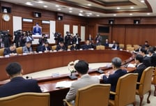 헌법존중TF "내란 관련성 제보 68건 접수…국방·치안 분야 집중"