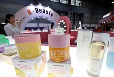 "화장품 '할랄' 인증 추진"...K뷰티 글로벌 진출 지원 확대