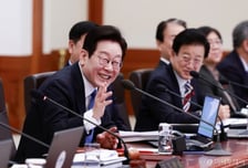 "회의 길게 해도 괜찮을 듯"…청와대 첫 국무회의 어땠나