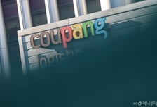 한국 정부 무시한 쿠팡, 미국 증권위에 셀프 조사결과·보상안 공시