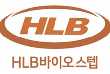 HLB바이오스텝, HLB이노 지분 확대…"차세대 CAR-T에 베팅"