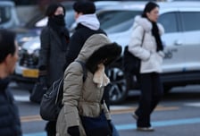 [오늘 날씨] 강추위 속 저무는 2025년…해넘이 전국서 본다