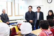 경남도 김해노인복지회관·무료 경로식당 운영 점검