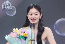 "대상보다 길었다"…옥자연 '5분20초 수상소감'에 누리꾼 '시끌'
