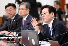 '인사 잡음' 돌파 나선 李 "의견 다르면 제거? 내란 봤잖나"