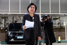 "내란은 민주주의 파괴 행위… 부족했던 판단, 사과드린다"