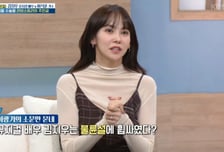김지우, '유부남' 김조한과 불륜설 해명…"남편 손잡고 걸었을 뿐"
