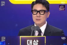 이상민, 'SBS 연예대상' 수상..."어머니 임종, 결혼까지 함께" 울먹