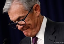 美 12월 금리 동결됐을 수도…생각보다 이견 더 컸다