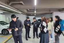 제주 불법 미신고 숙박시설 46곳 적발…1년 새 70% 급증