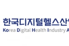 체질량지수 줄고 만족도는 4.9점…AI 헬스케어, 학교·직장서 효과 입증