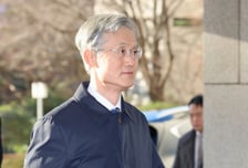 조희대 대법원장 "법·원칙에 따른 재판…사법제도 개편, 공론화 과정 마련"