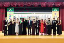 서울사이버대 피아노과, 차이콥스키홀서 '2025 송년음악회' 개최