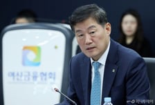 정완규 여신협회장 "스테이블코인, 편리하게 사용되도록 지원"