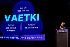 NC AI, 100B 규모 독자 AI 파운데이션 모델 '배키' 공개