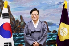 우원식 국회의장 신년사 "함께 걸어가면 길은 이어진다"